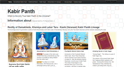 Desktop Screenshot of kabirpanth.jagatgururampalji.org