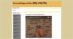 Desktop Screenshot of bhagavad-gita.jagatgururampalji.org