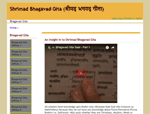 Tablet Screenshot of bhagavad-gita.jagatgururampalji.org